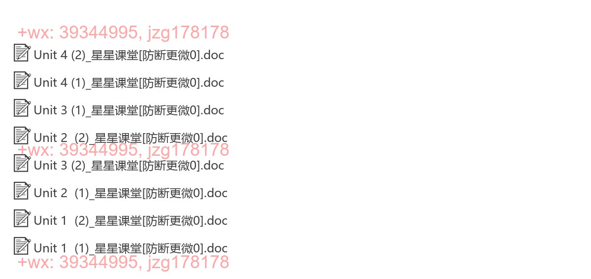 重点知识梳理 screenshot