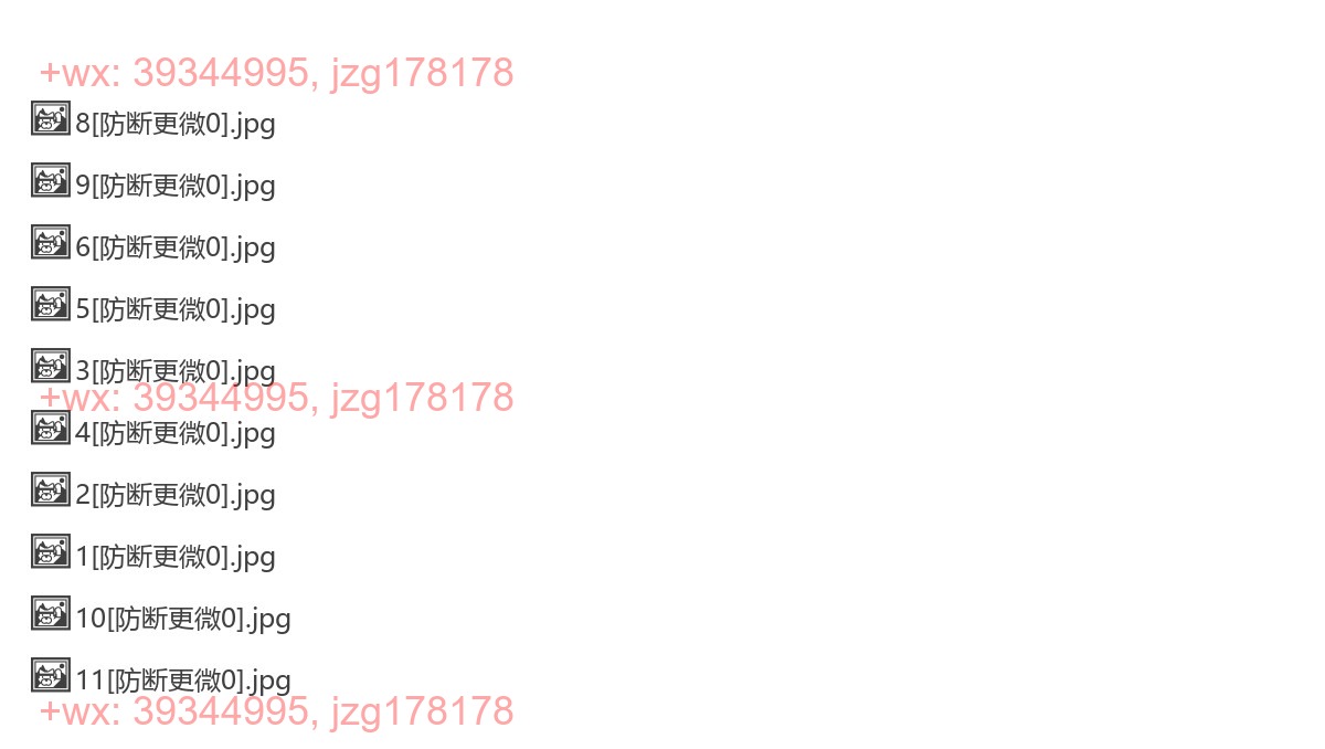 1上【知识点】思维导图 screenshot