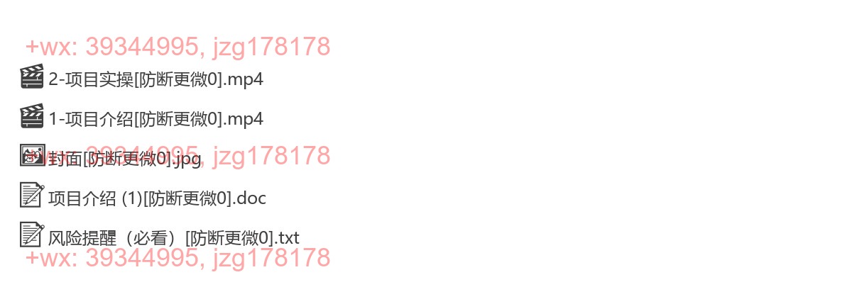 014.小红书评论一条0.5元 单账号一天可得25元 可矩阵操作 简单无脑靠谱 screenshot