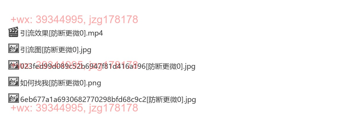 实际收益效果图 screenshot