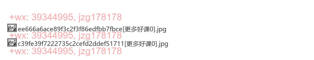 收益图片 screenshot