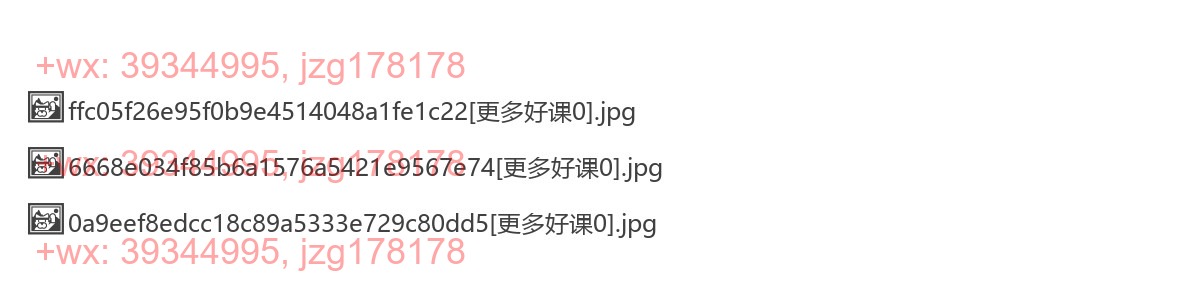 03.对标账号 screenshot