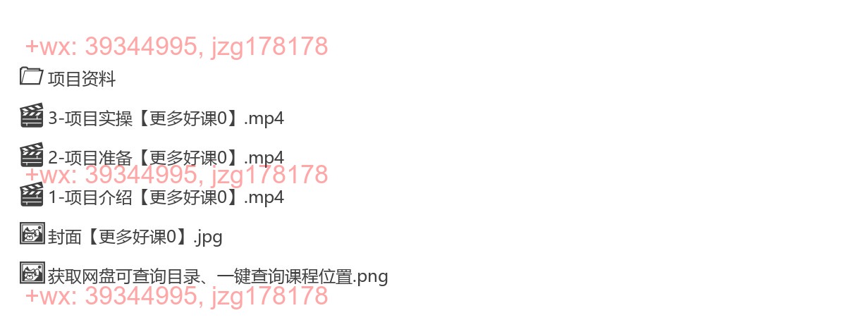 021.小说自动阅读 单号日入100+ 手机电脑都可 批量放大操作【揭秘】 screenshot