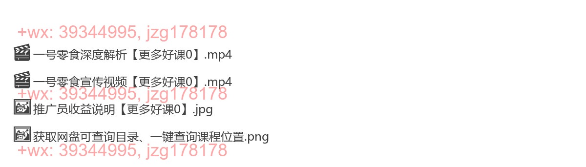 项目详情 screenshot
