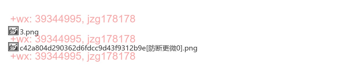 第四天电商组织的人才梯队裂变与标准化建设 screenshot