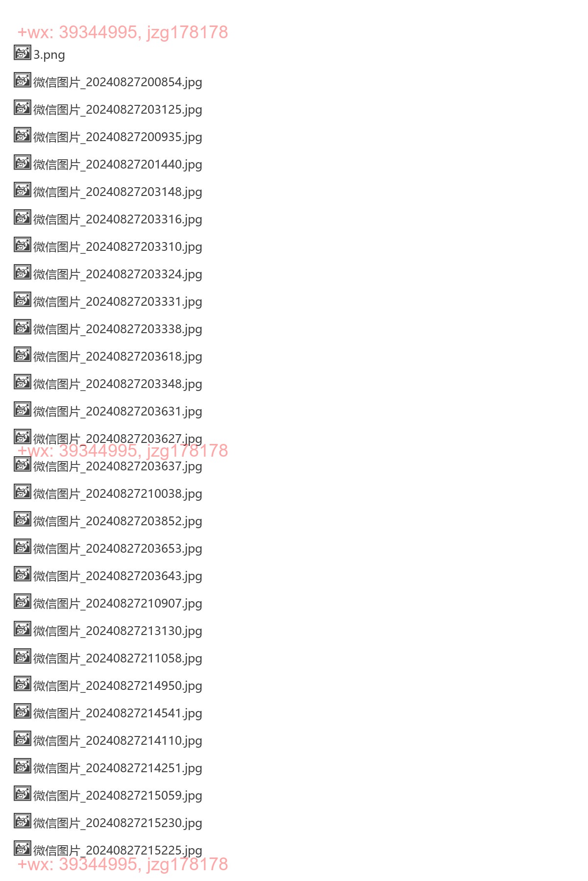 D4晚懂懂老师分享图片 screenshot