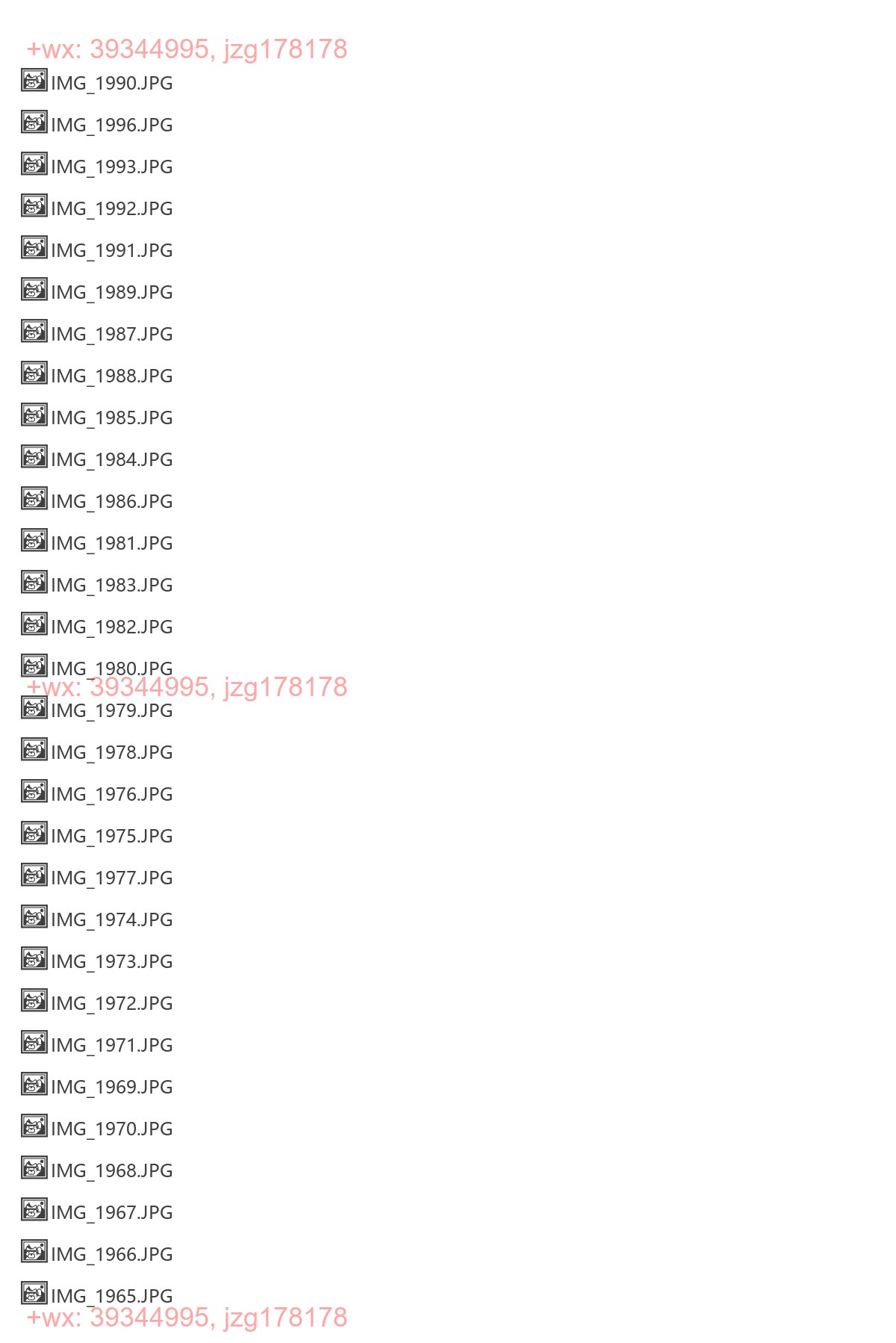 照片随拍 screenshot