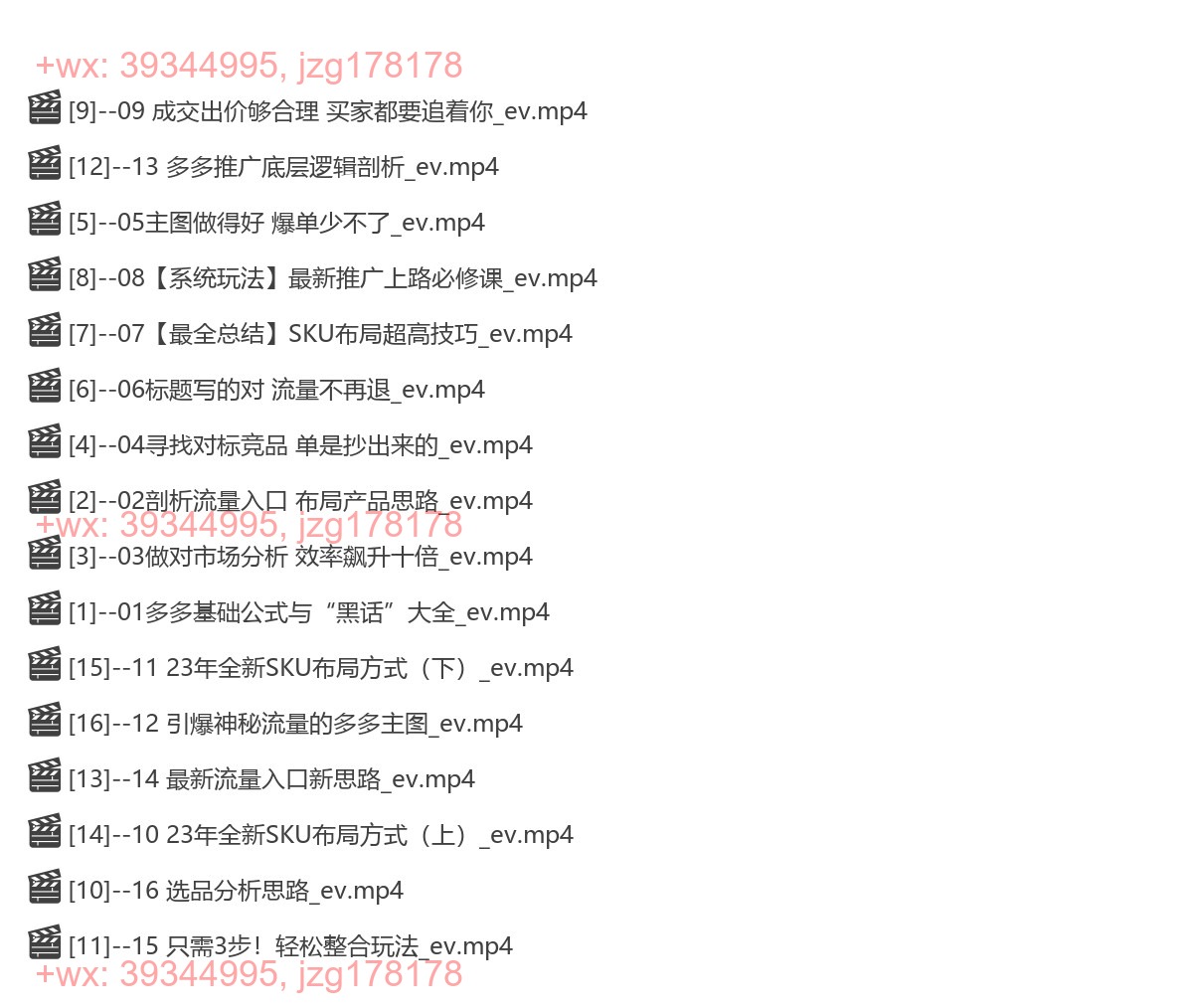 {1}--年费入门基础必看 screenshot