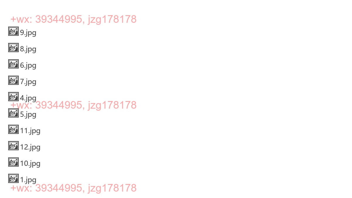图片生成 screenshot