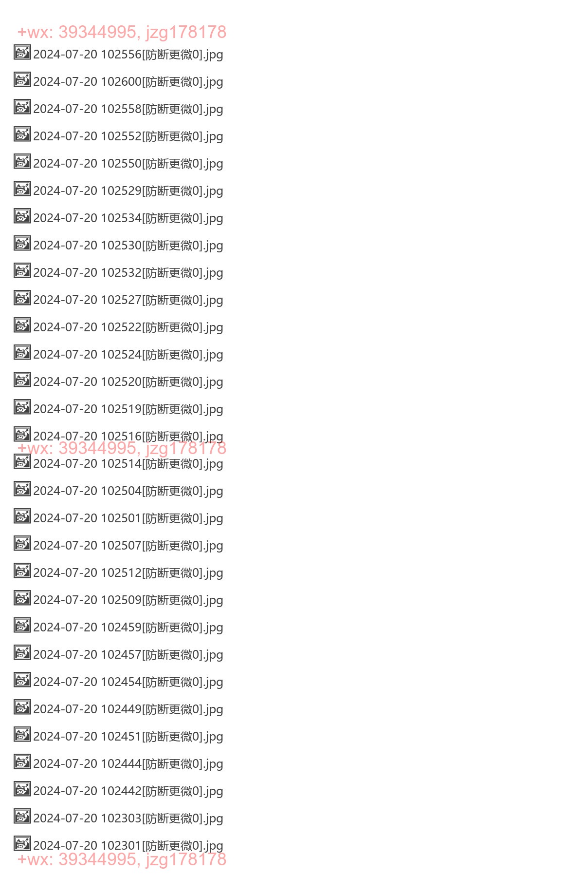 十七哥特训营课件ppt screenshot