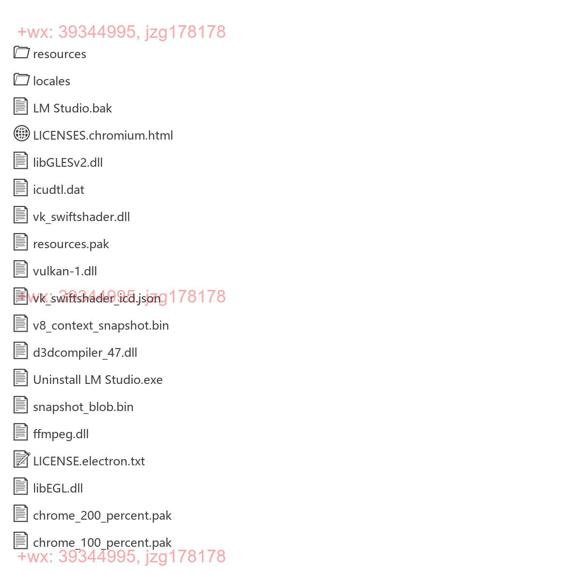 LM Studio screenshot