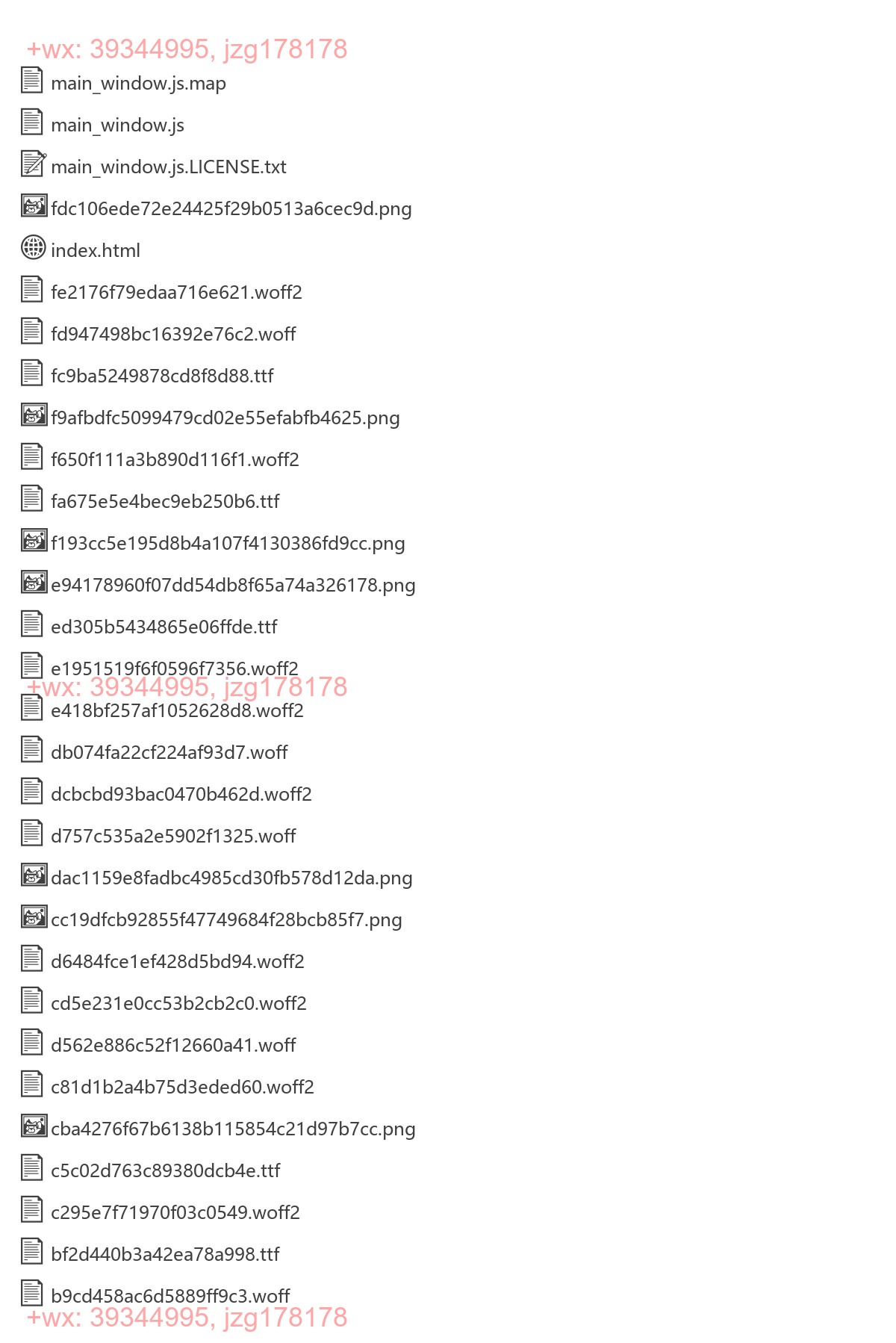 renderer screenshot