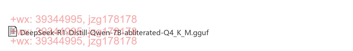 DeepSeek-R1-Distill-Qwen-7B-abliterated-Q4_K_M screenshot