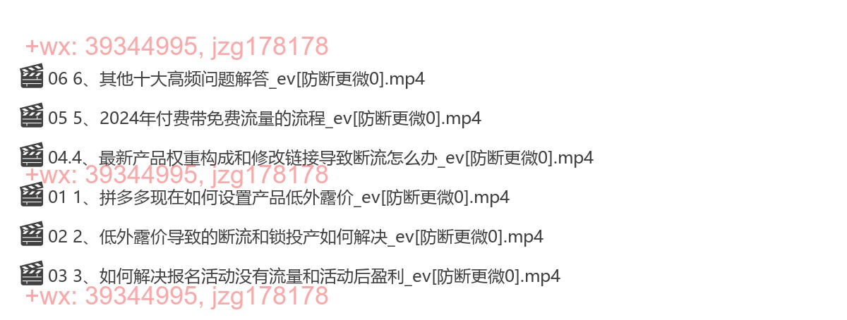 【第22期】开年高频问题解决（2024年3月更新） screenshot