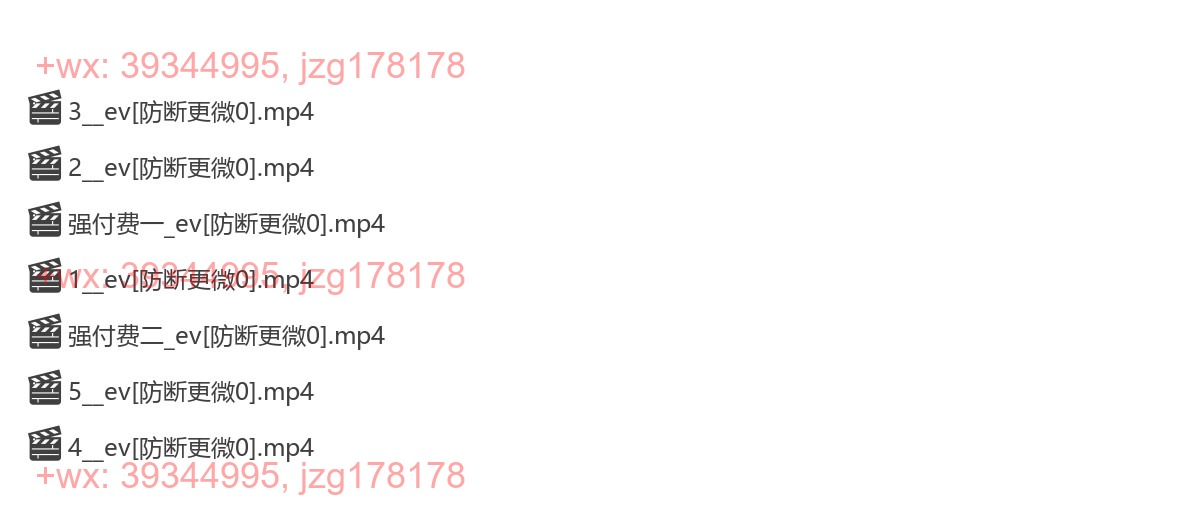 52.王校长3.16杭州线下课 screenshot