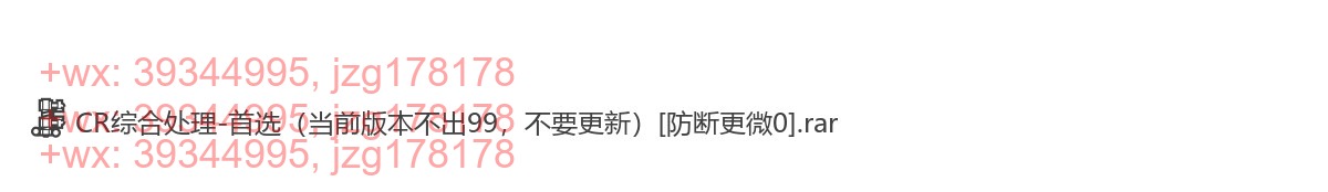 这个处理视频，我们公司常用的 screenshot