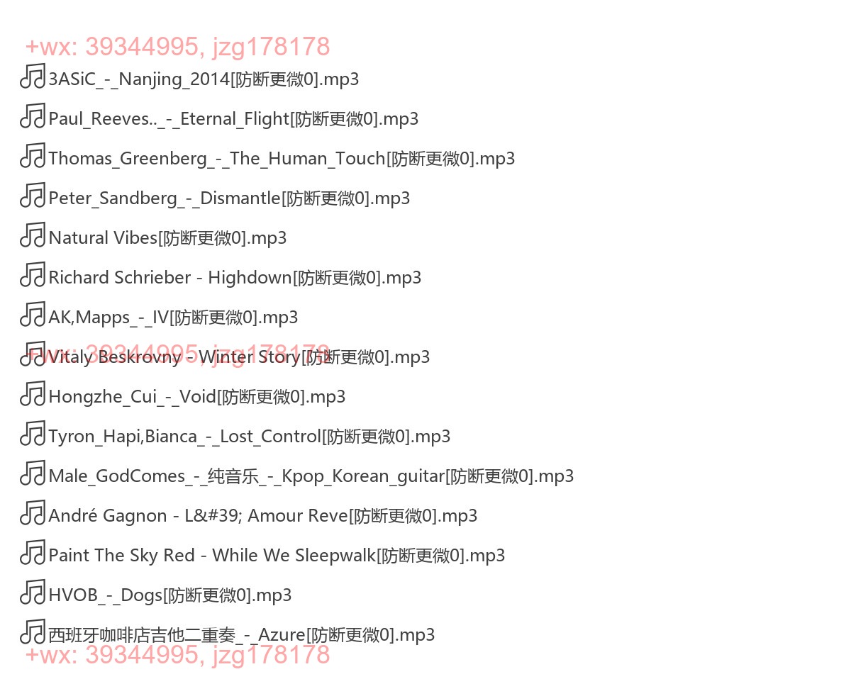 8-商业讲解 screenshot