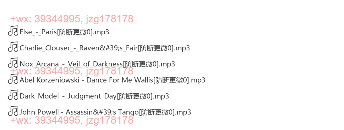 7-悬疑 screenshot