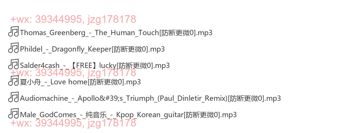 3-深度思考 screenshot