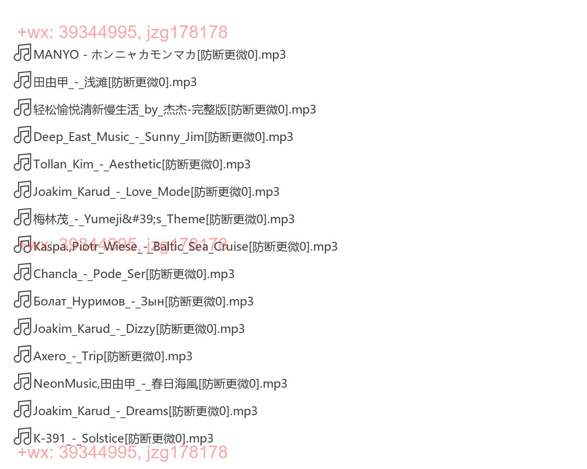 2-生活vlog screenshot