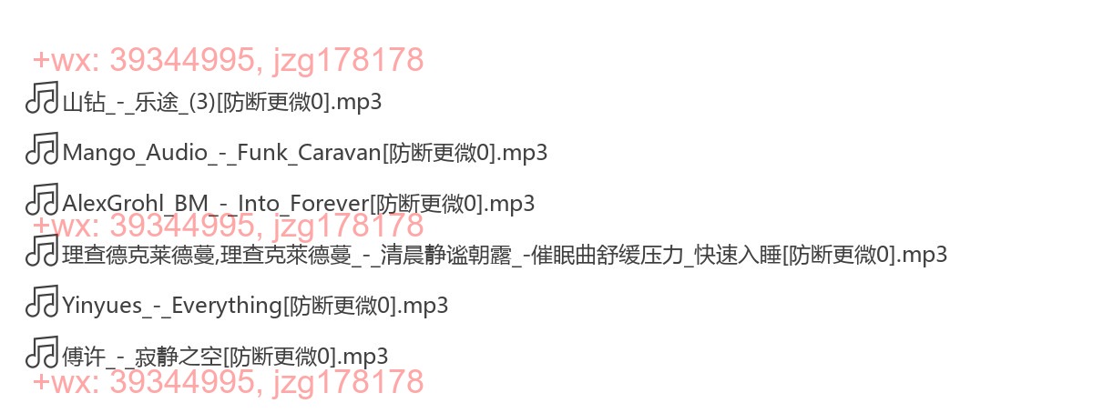 12-节奏口播 screenshot