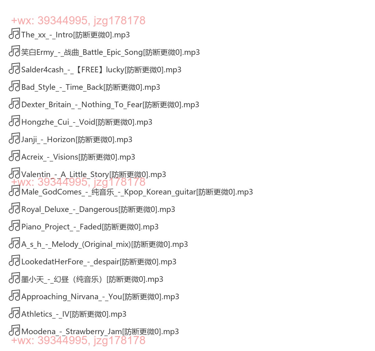 1-硬核知识 screenshot