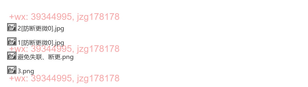 东哥什么是平博 screenshot