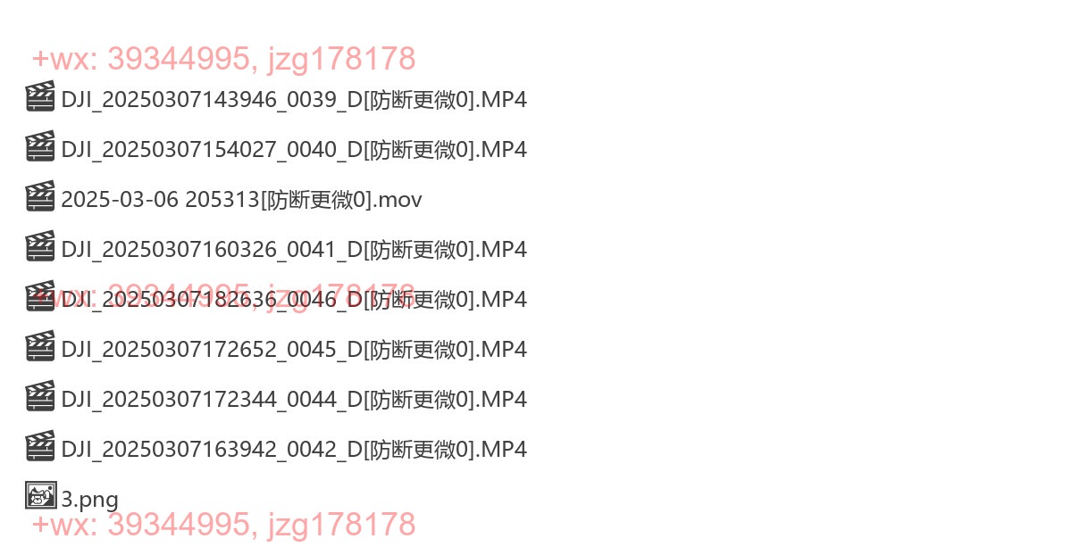 剪辑制作技巧 screenshot