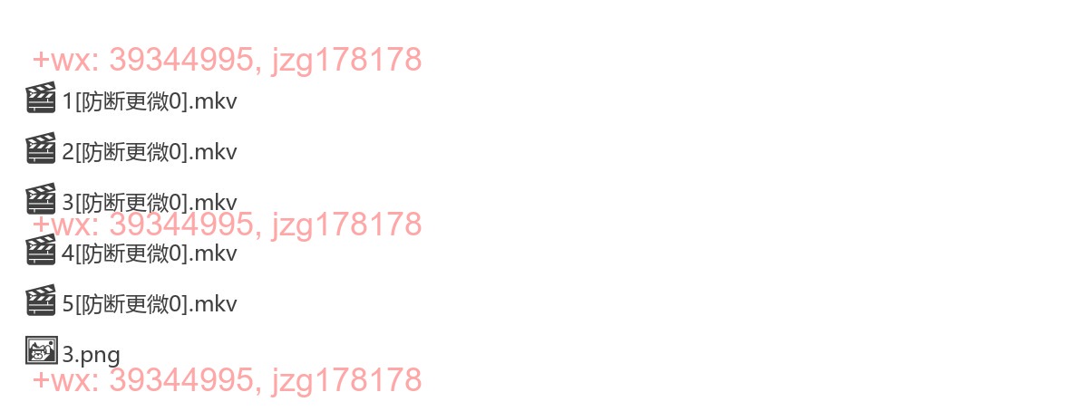 天启——第一次世界大战 screenshot