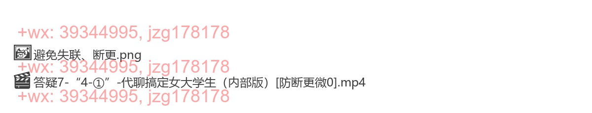 答疑7（4-1） screenshot