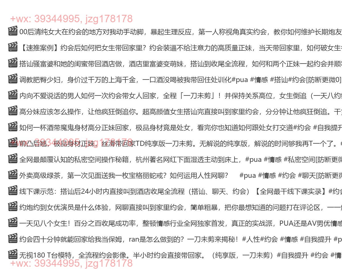 07、ran收尾案例（实战）操作 screenshot