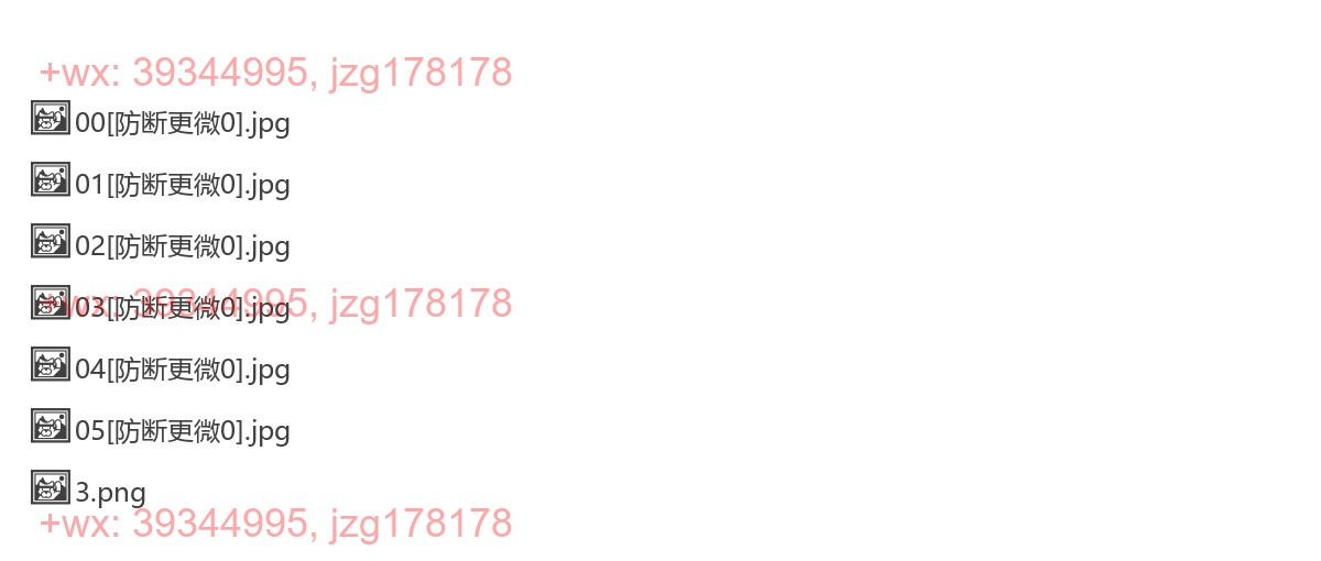 05 桑叶 screenshot