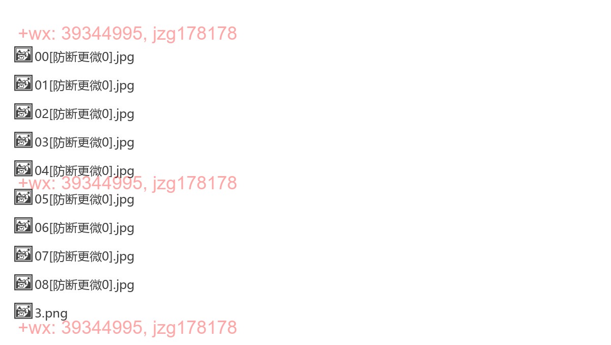 01 茵陈 screenshot