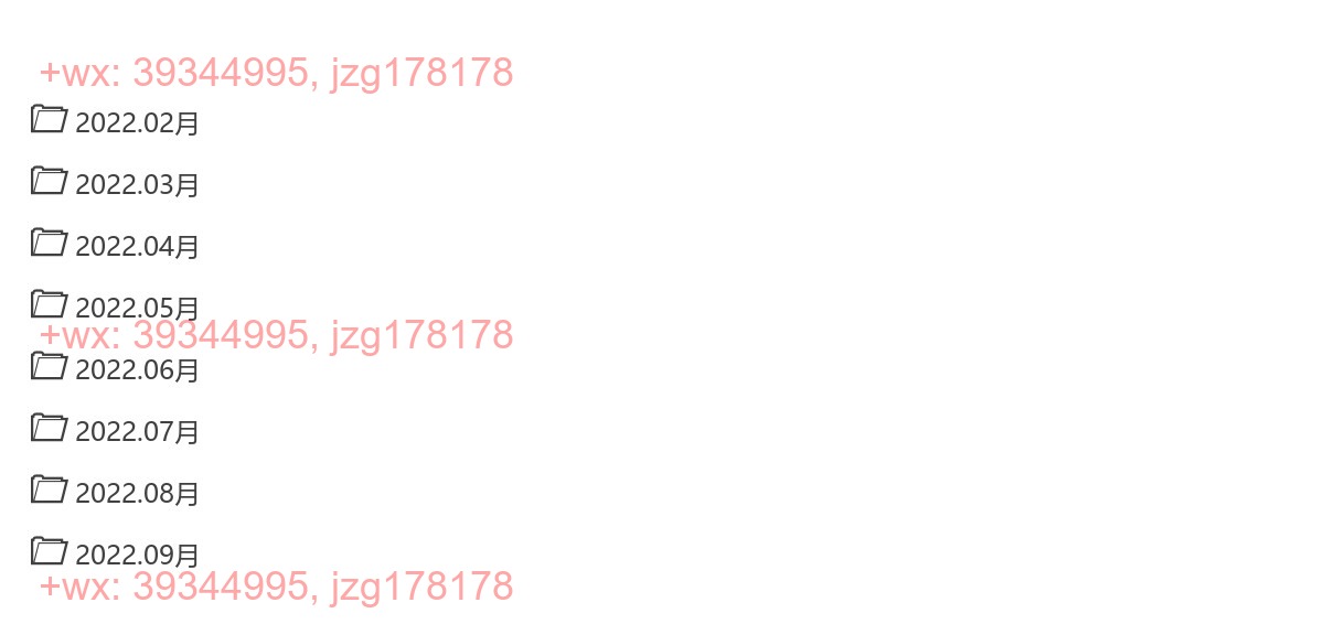 惊云·人生进阶-[知识星球] screenshot