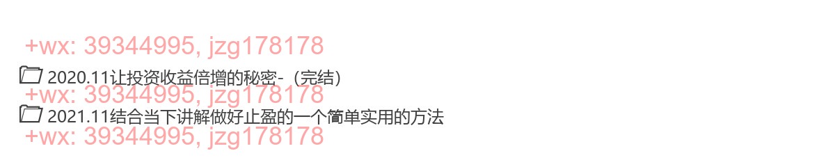 时寒冰彩蛋系列 screenshot