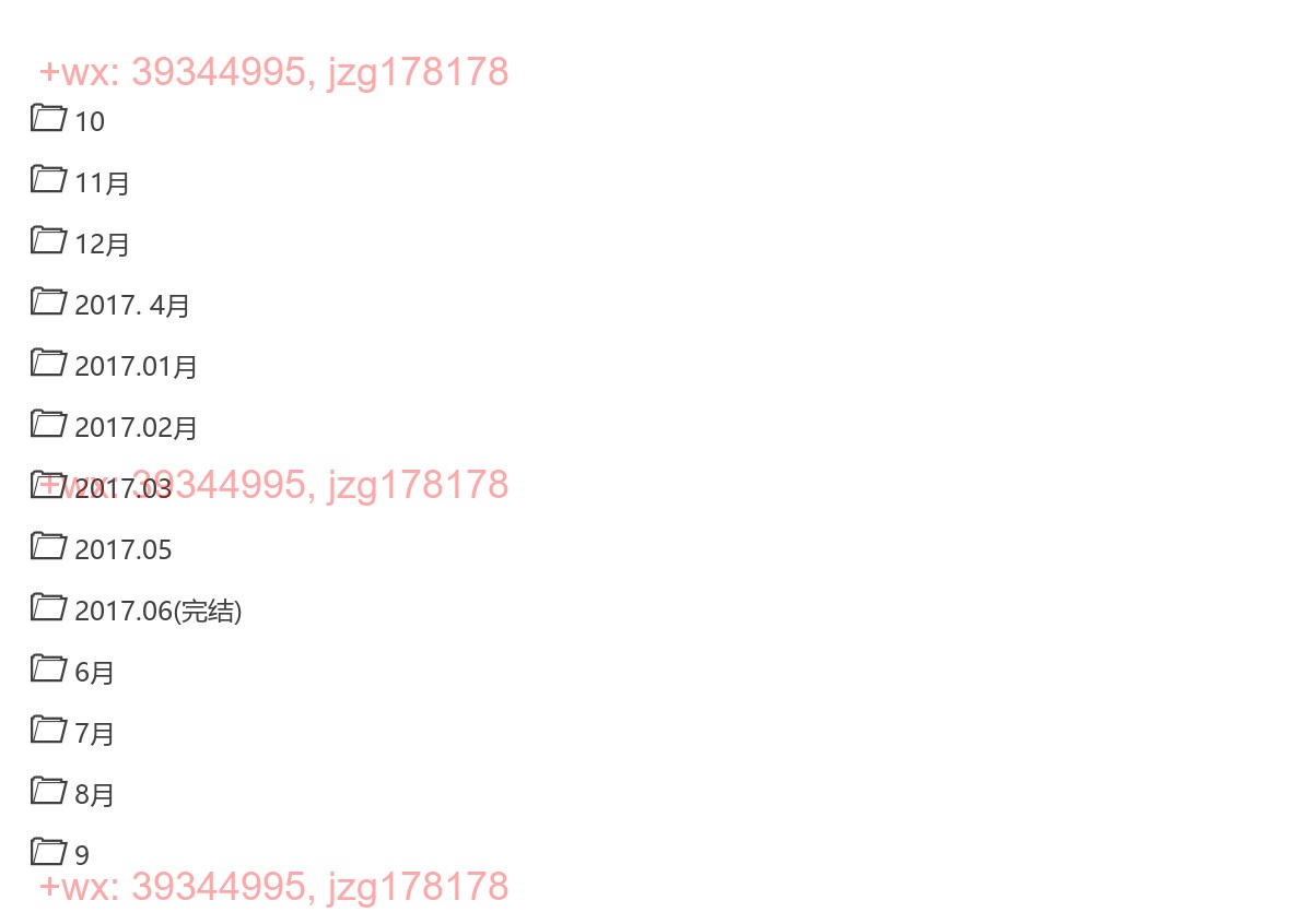 X011.（完结）好-好shuo-话[第一季] screenshot