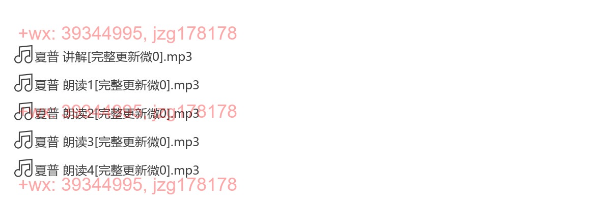 夏普三年之后终于盈利 screenshot
