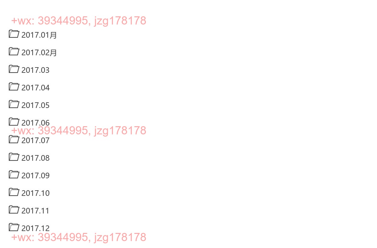 X048.（完）大咖#读书会 screenshot