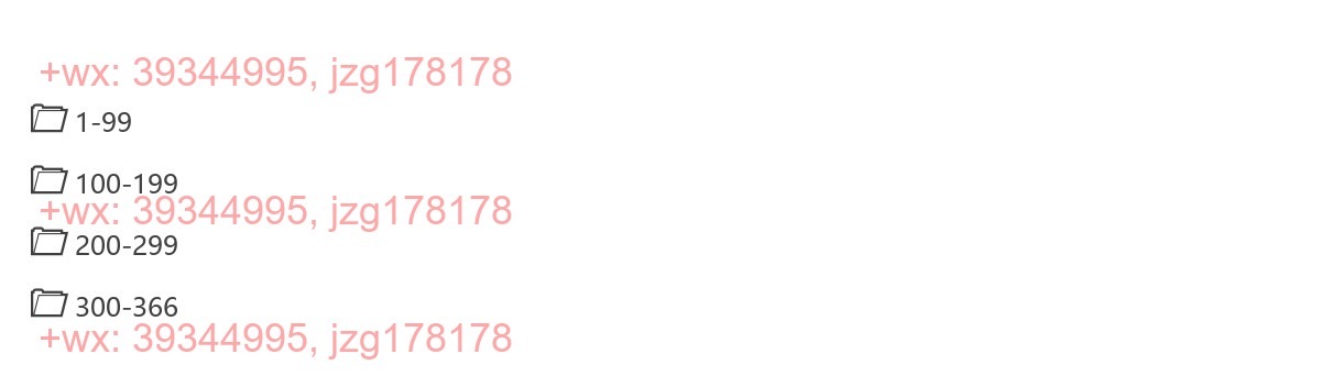 062. 严伯钧的硬派科普秀【完结】 screenshot
