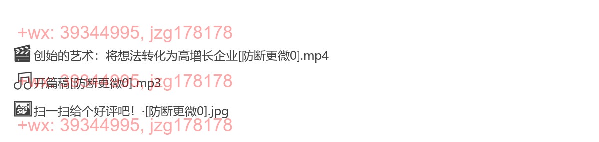 20180324盖伊·川崎 screenshot