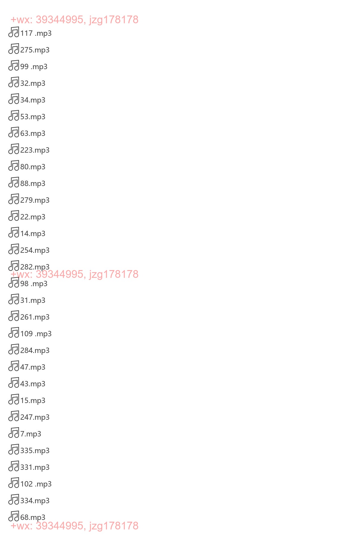 清新人生1 screenshot