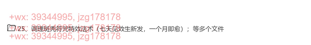 新建文件夹 screenshot