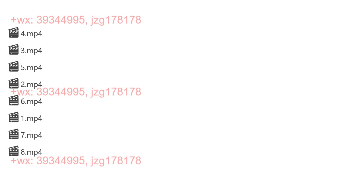 Y2305-13 中观国学明德老师《奇门扑克》8集 screenshot