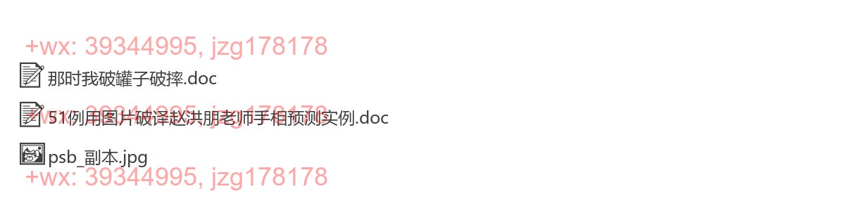 第五十一例 screenshot