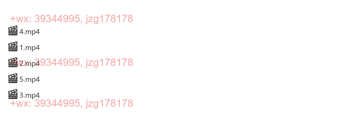Y2304-52 德宝老师《神奇的数字铁口断婚姻》 screenshot