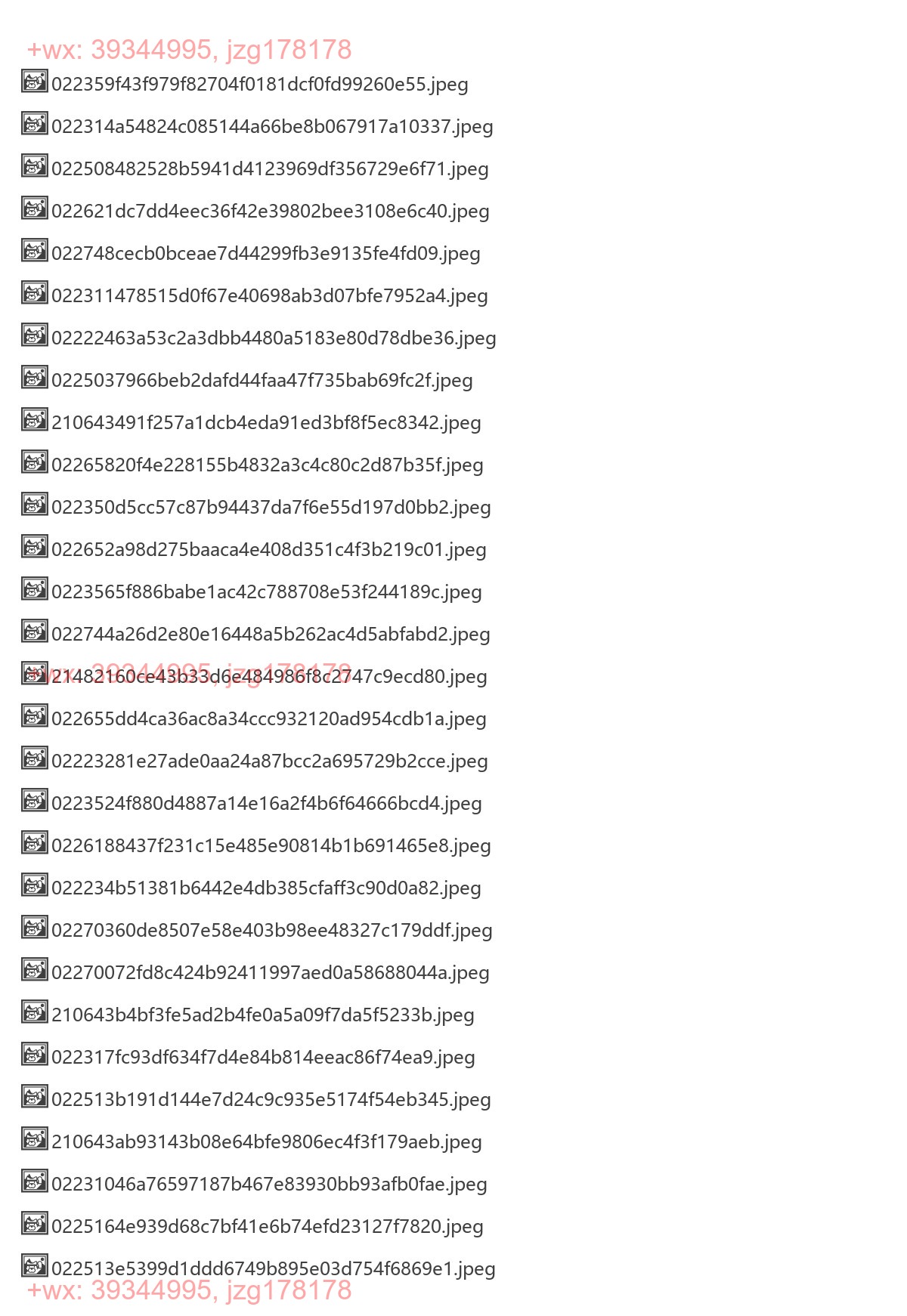 妙真法派风水 案例图片合集 screenshot