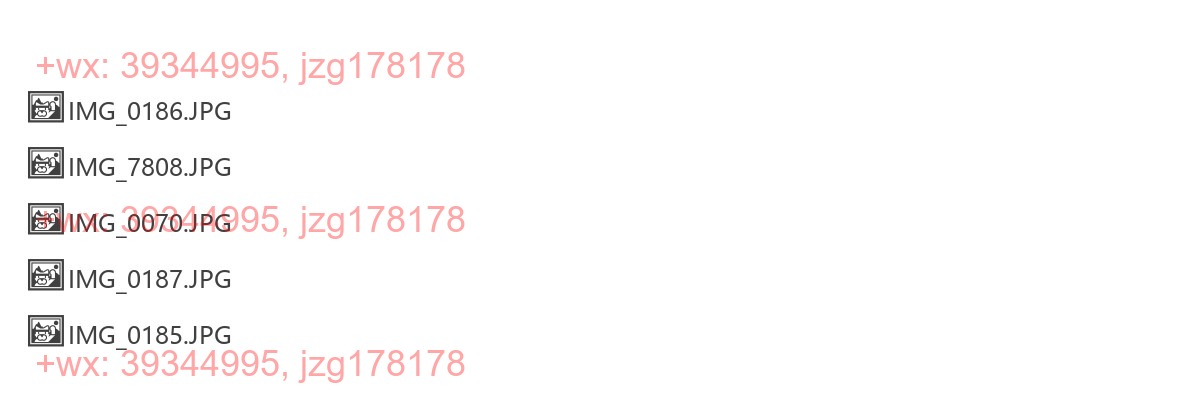 九尾狐 人缘 感情 偏财运 screenshot