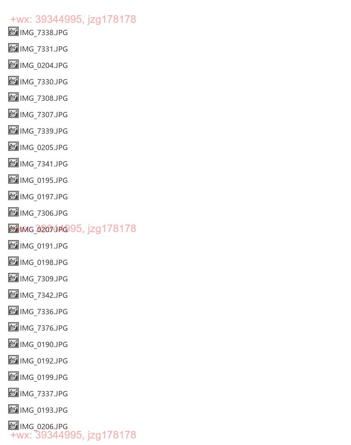 哈努曼 战神 无往不胜 攻克困难 screenshot