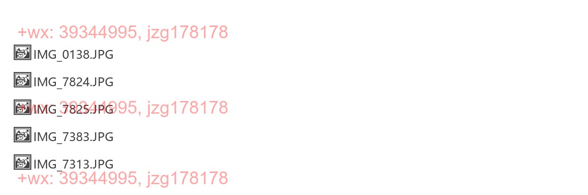 招财人缘鱼  人缘 好运 招财 screenshot