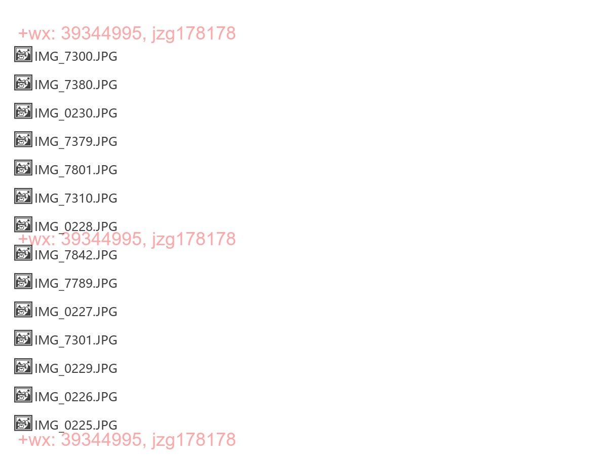 拉胡天神 转运 吃小人 招财 screenshot